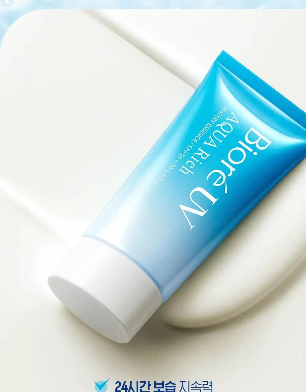 [사나PICK]비오레 UV 아쿠아 리치 워터리 에센스 50g 단품/더블기획 상세페이지 9